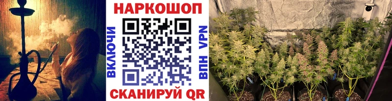 Где купить Остров Кокаин A PVP ГАШ