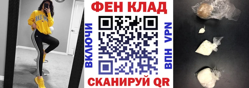 купить   Остров  АМФЕТАМИН VHQ 