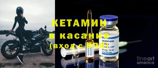 дмт Нея