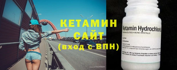 дмт Нея