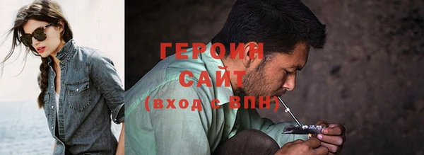 дмт Нея