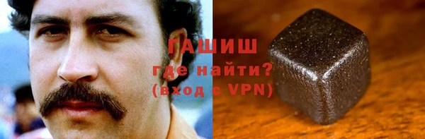 дмт Нея