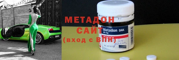 МДПВ Переславль-Залесский