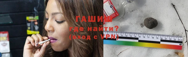 COCAINE Нефтегорск