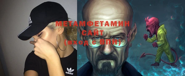 кокаин VHQ Нефтекумск