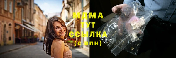 МДПВ Переславль-Залесский