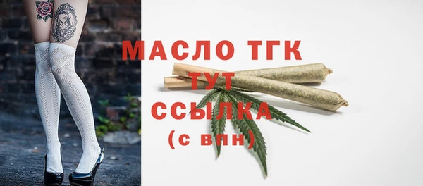 МДПВ Переславль-Залесский