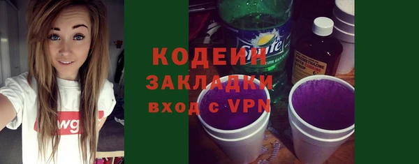 МДПВ Переславль-Залесский