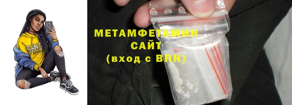 COCAINE Нефтегорск
