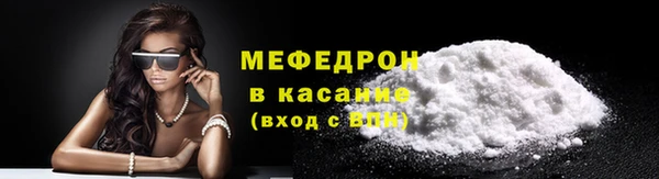 МДПВ Переславль-Залесский