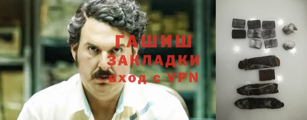 дмт Нея