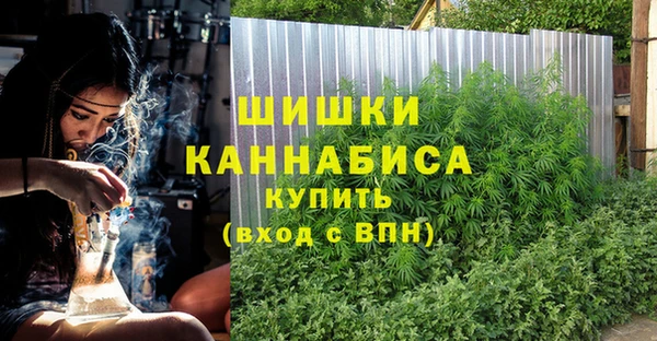 COCAINE Нефтегорск