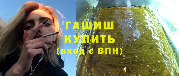МДПВ Переславль-Залесский