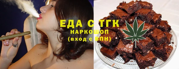 кокаин VHQ Нефтекумск