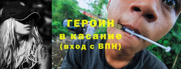 мяу мяу мука Пересвет