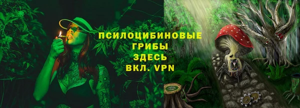 кокаин VHQ Нефтекумск