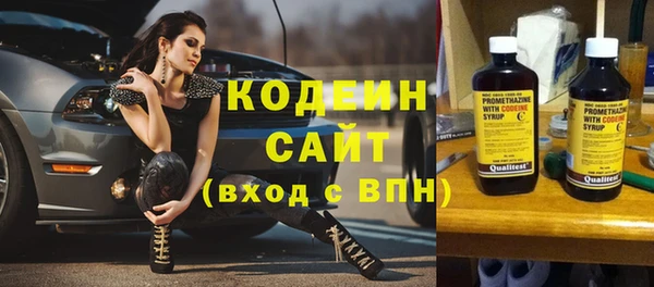 МДПВ Пестово