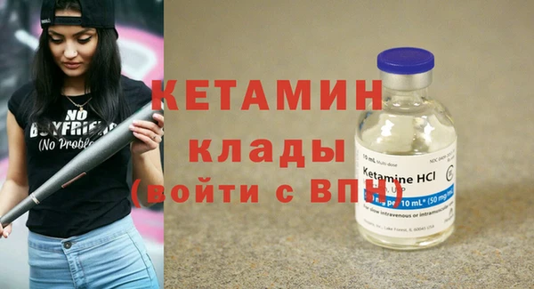 мяу мяу мука Пересвет