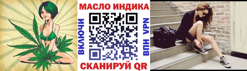 Дистиллят ТГК Wax  Остров 
