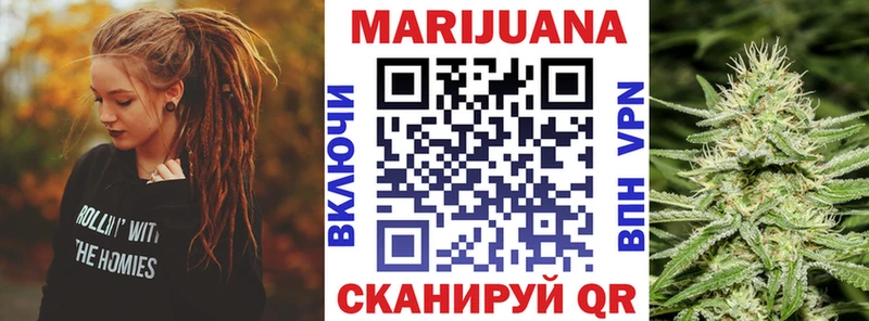 сайты даркнета формула  Остров  Шишки марихуана OG Kush 